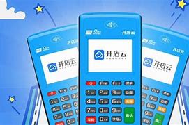 仁兴镇POS机办理