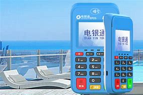 仁兴镇公司POS机
